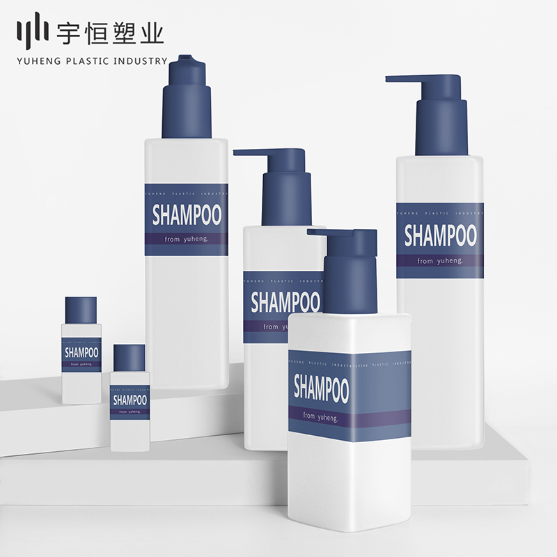 What are the advantages of Yuheng Plastic Industry  PET plastic bottles in cosmetic packaging3