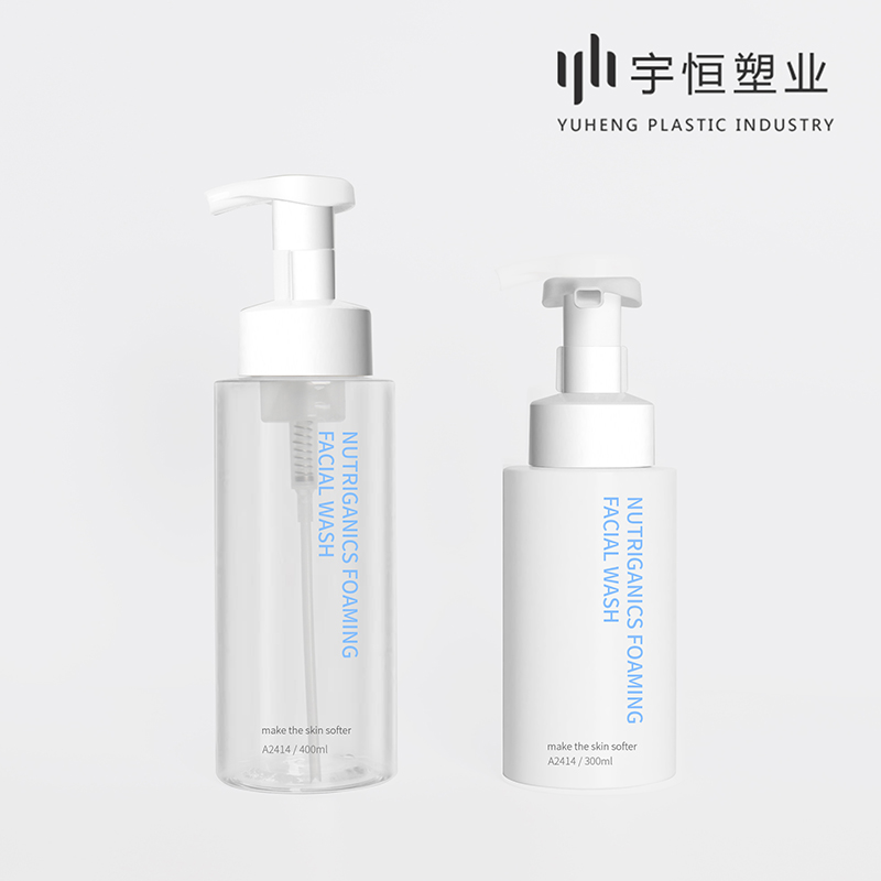 How to find a professional supplier of plastic bottles for cosmetics5