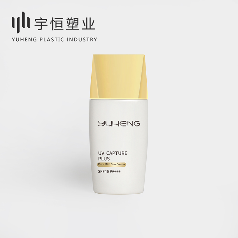 C0087 50g Sunscreen bottle