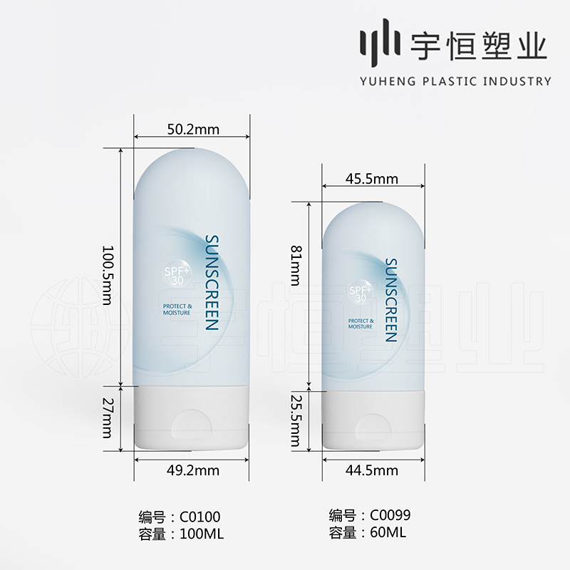 C0100 C0099 100ml 60ml