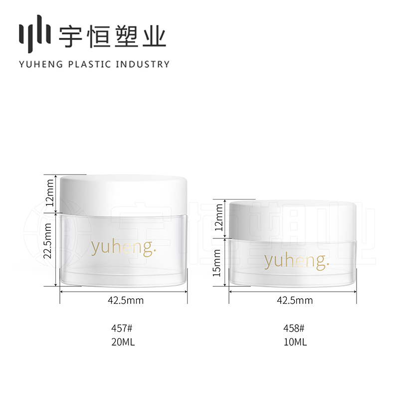 457# 458# 20ml 10ml