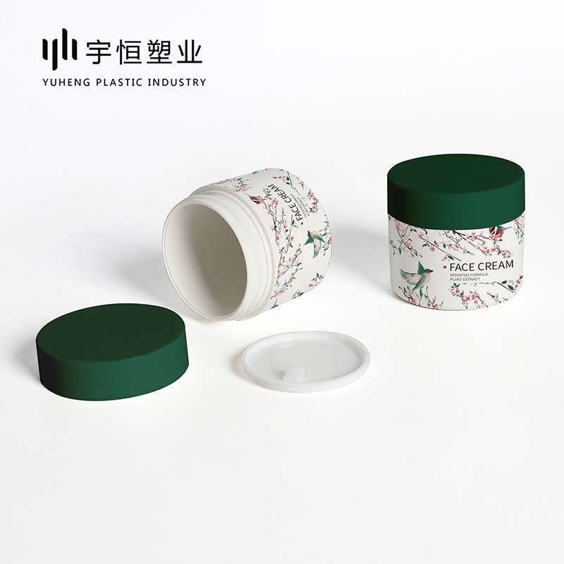Cream bottle H0197