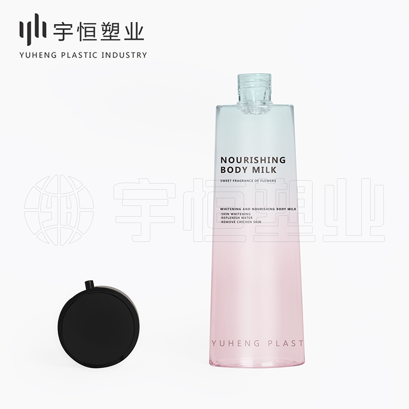 B0319  B0231 60ml 150ml 160ml