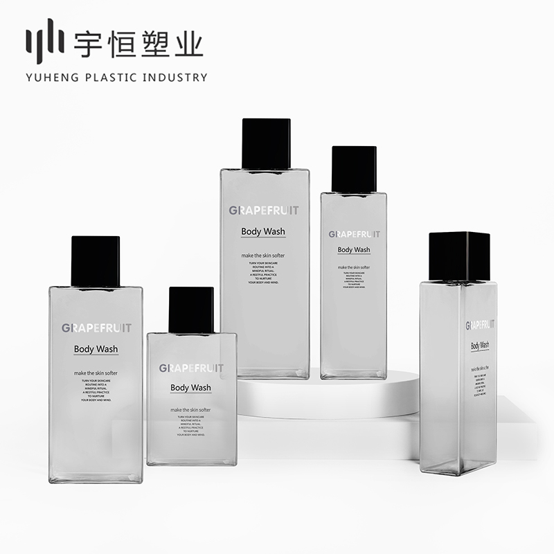 Plastic packaging bottle picture1