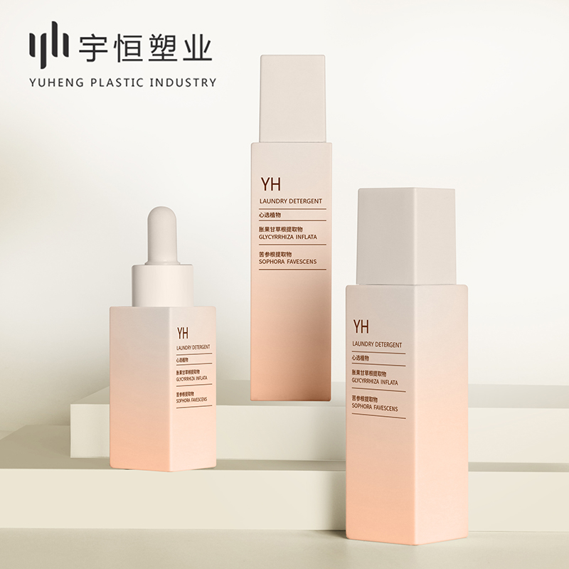 Plastic packaging bottle picture2