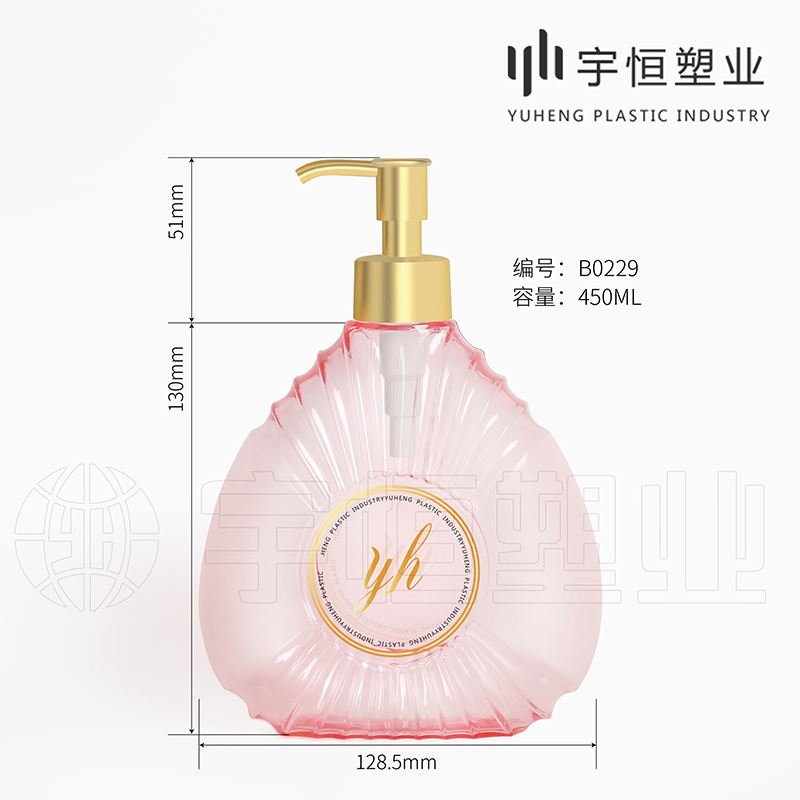 Plastic packaging bottle picture6
