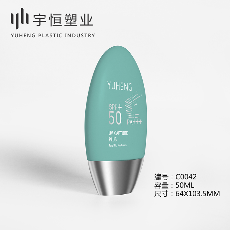 Customization of cosmetic packaging bottles picture3