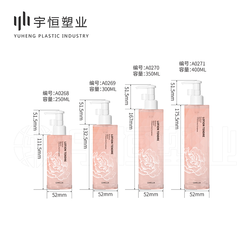 PET packaging bottle picture2