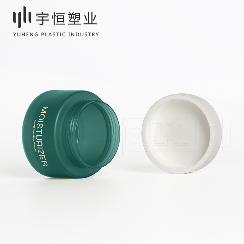 Cream bottle packaging picture3