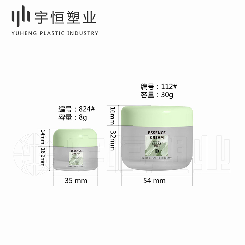 A0213 A0083 A2358 A2299 824# 112# 