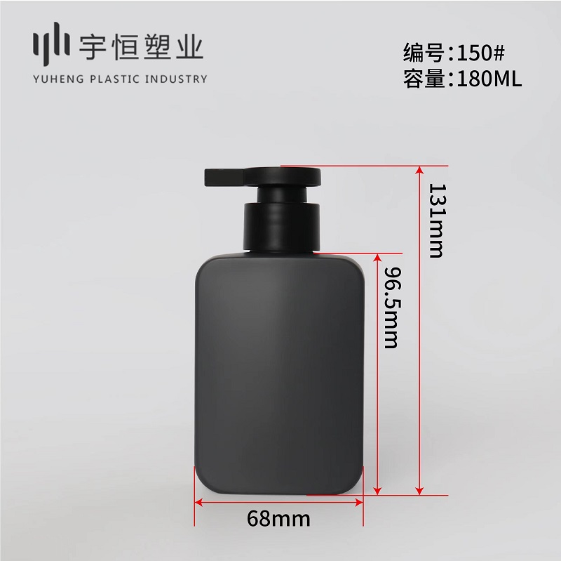149#-280ml C0073-150ml曼秀雷墩瓶