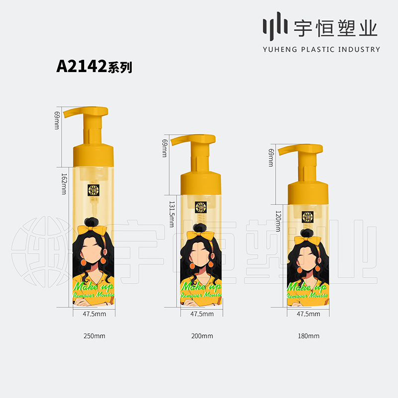 A0123 A2142