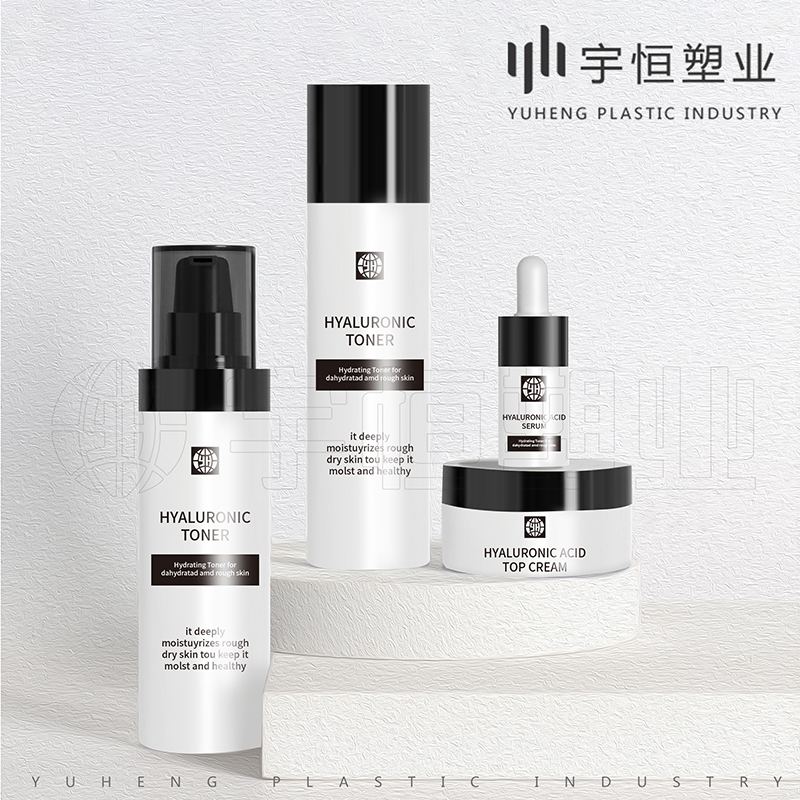 Cosmetic packaging supplier picture1