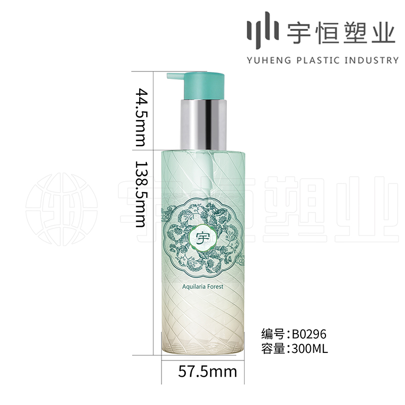 B0296 300ml