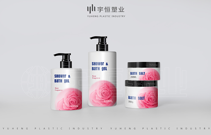Plastic packaging bottles for cosmetics   picture1