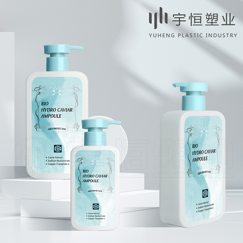 Plastic packaging materials for cosmetics picture1