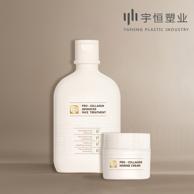 Body Lotion Plastic Bottle Manufacturer picture1