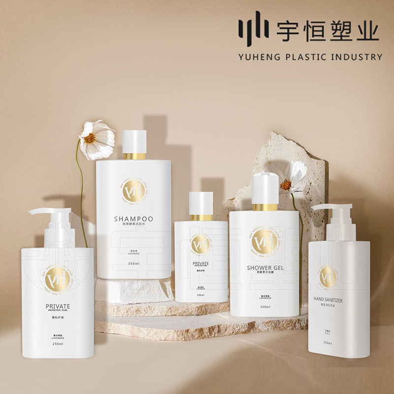 Body Lotion Plastic Bottle Manufacturer picture5