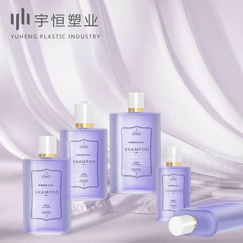 Body Lotion Plastic Bottle Manufacturer picture6