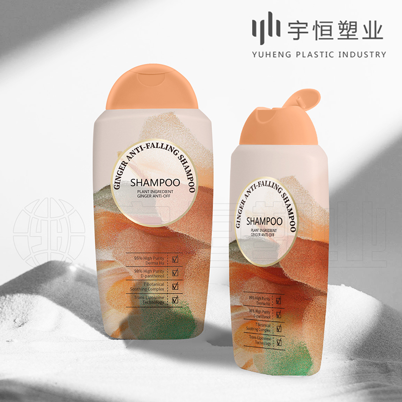 Body Lotion Plastic Bottle Manufacturer picture7