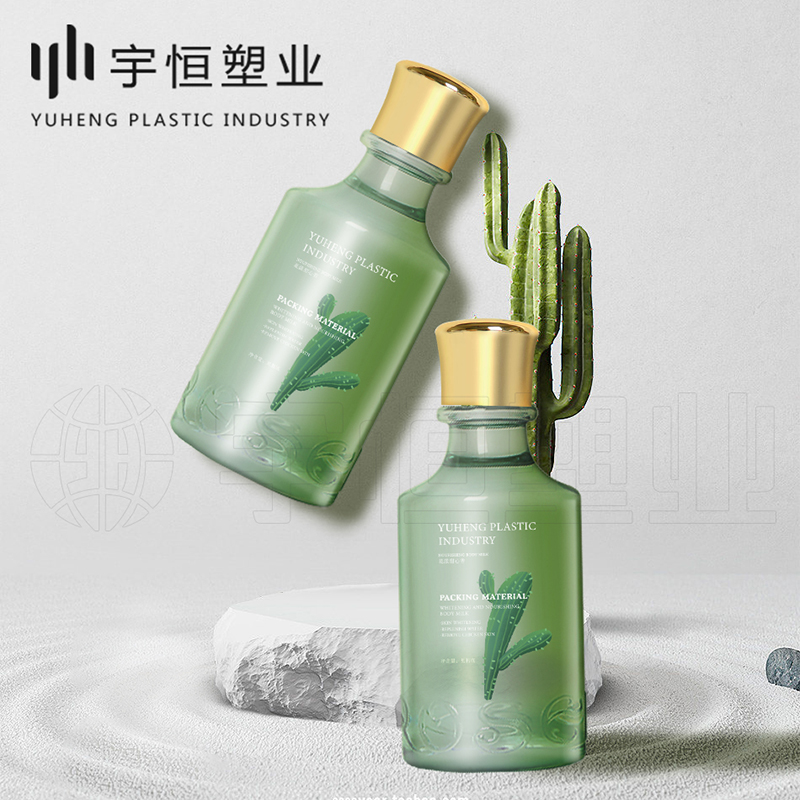A0111 300ml