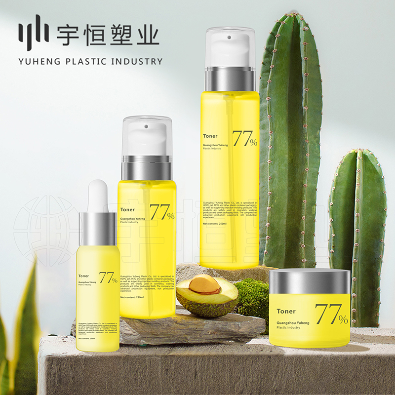 Plastic bottles for cosmetics picture1