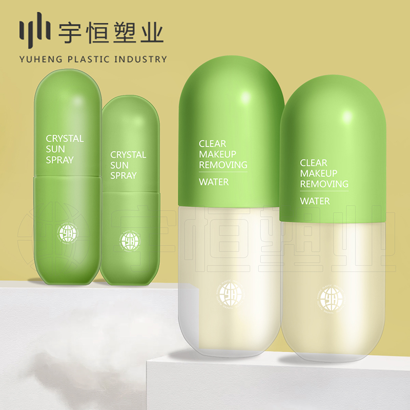 化妆品塑料包装瓶 图2