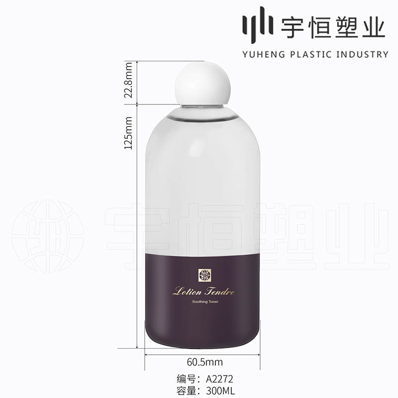A2272 300ml