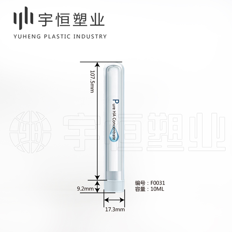 F0031 10ml