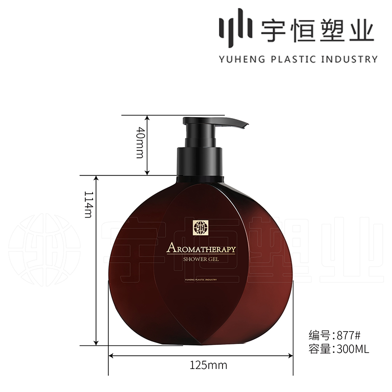 877# 300ml