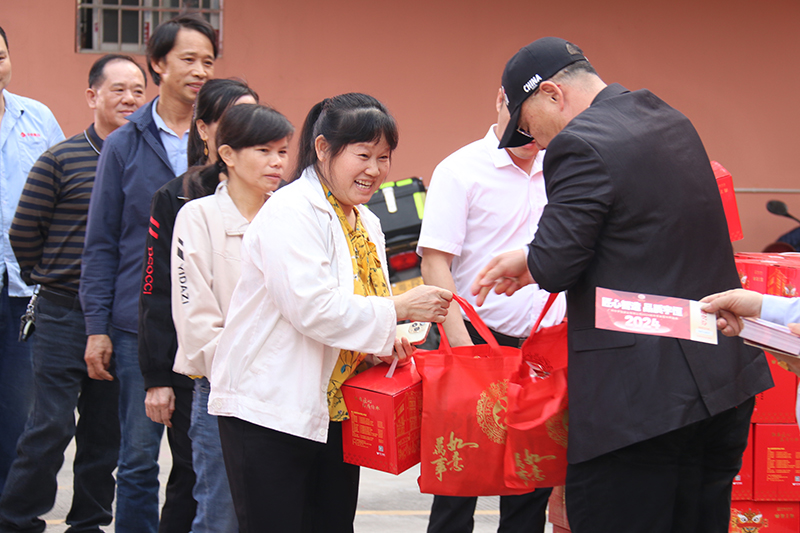 Yuheng Plastics 2024 Annual Meeting picture3