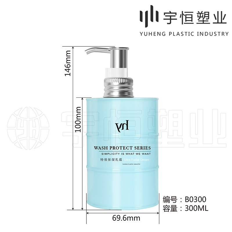 B0300 300ml