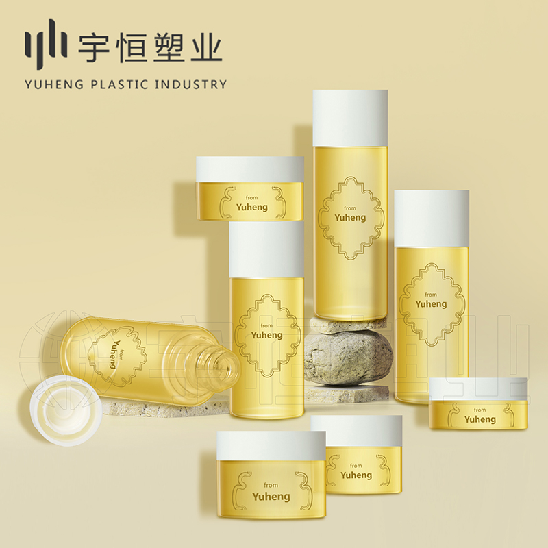 Plastic packaging bottles for cosmetics picture3
