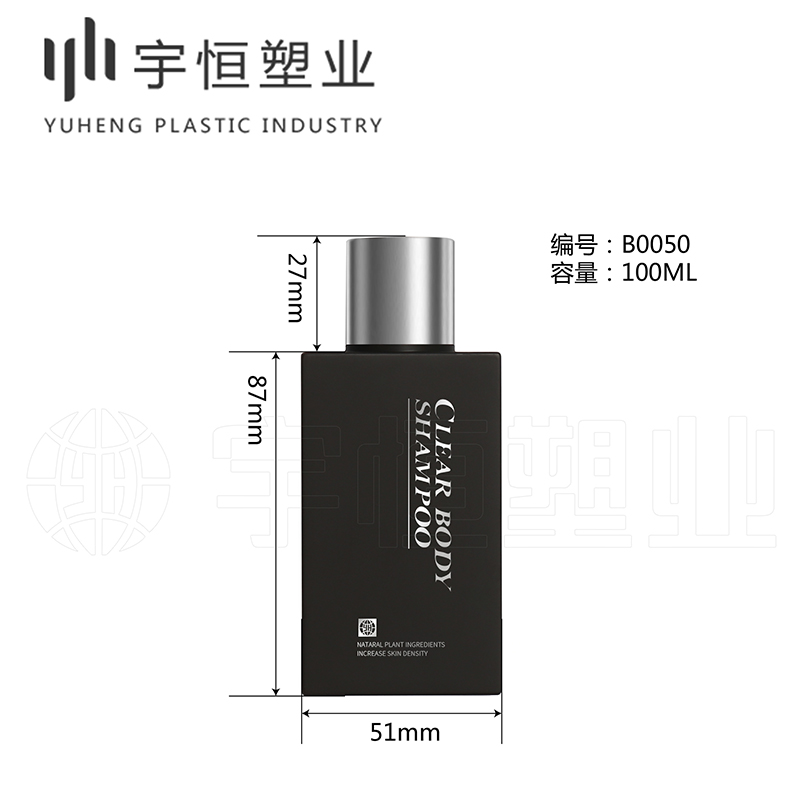 B0050 100ml