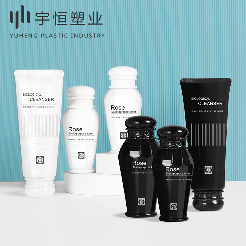 Plastic packaging bottles for cosmetics picture2