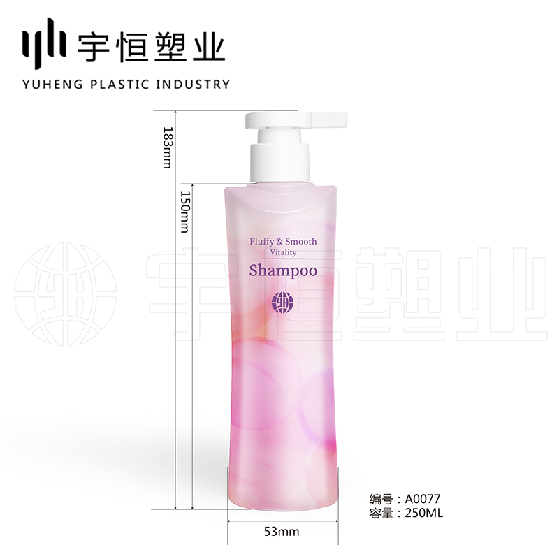 A0077 250ml