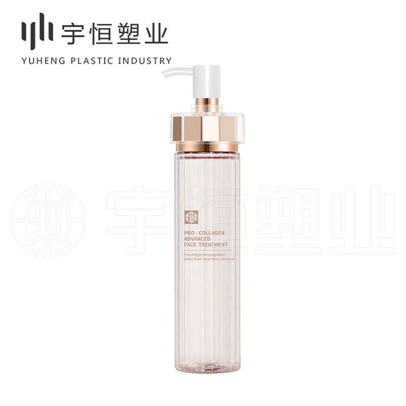 Water emulsion skincare series A2188