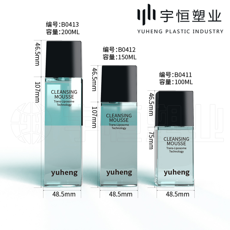 Cleansing Mousse B0413 B0412 B0411