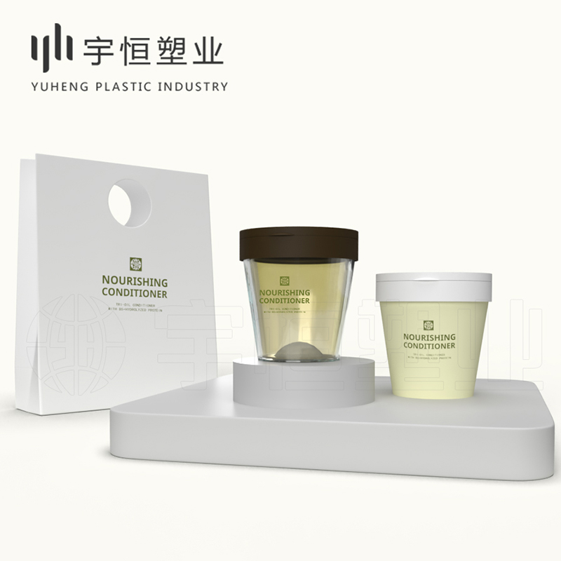 H0289 H0307双层/单层膏霜瓶 发膜罐 磨沙膏