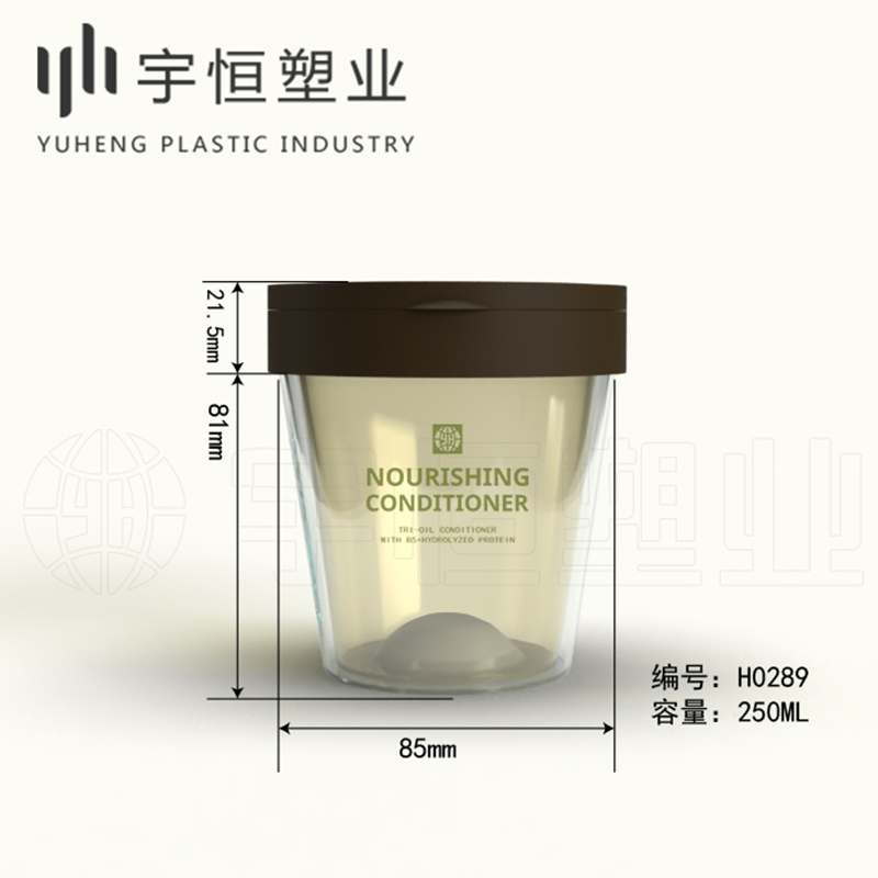 Cream bottle H0289 H0307