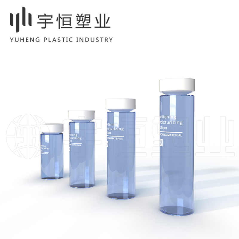Emulsion Skin Care Series A0244