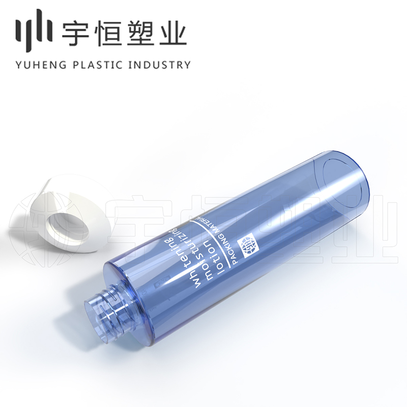 Emulsion Skin Care Series A0244