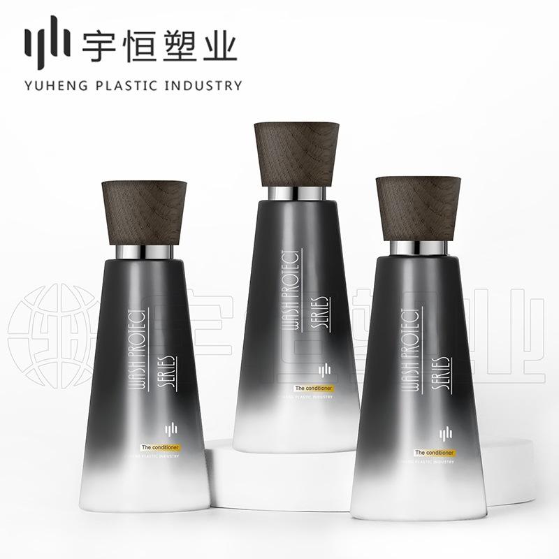 化妆品塑料包装 图6