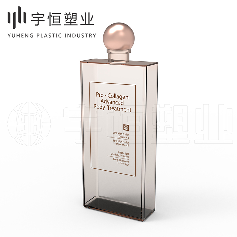 化妆品塑料包材 图1