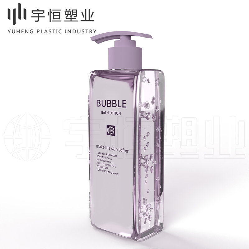 化妆品塑料包材 图2