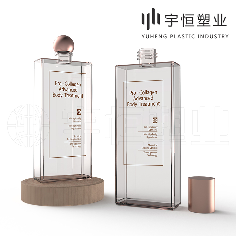 化妆品塑料包材 图1