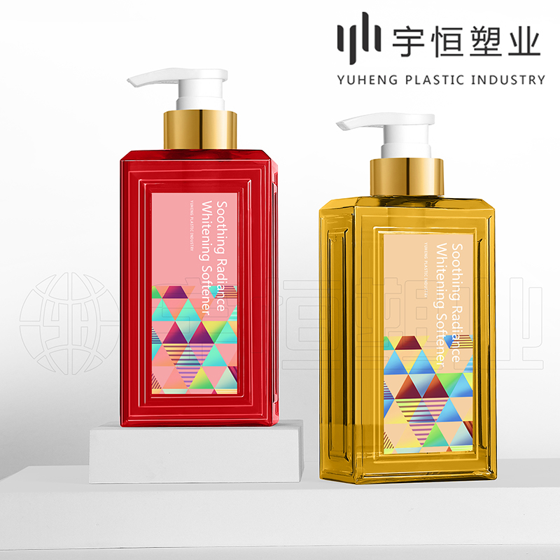 化妆品塑料包材 图3