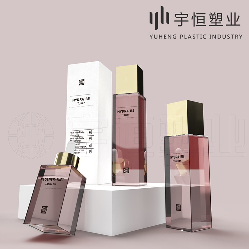 化妆品塑料瓶 图1