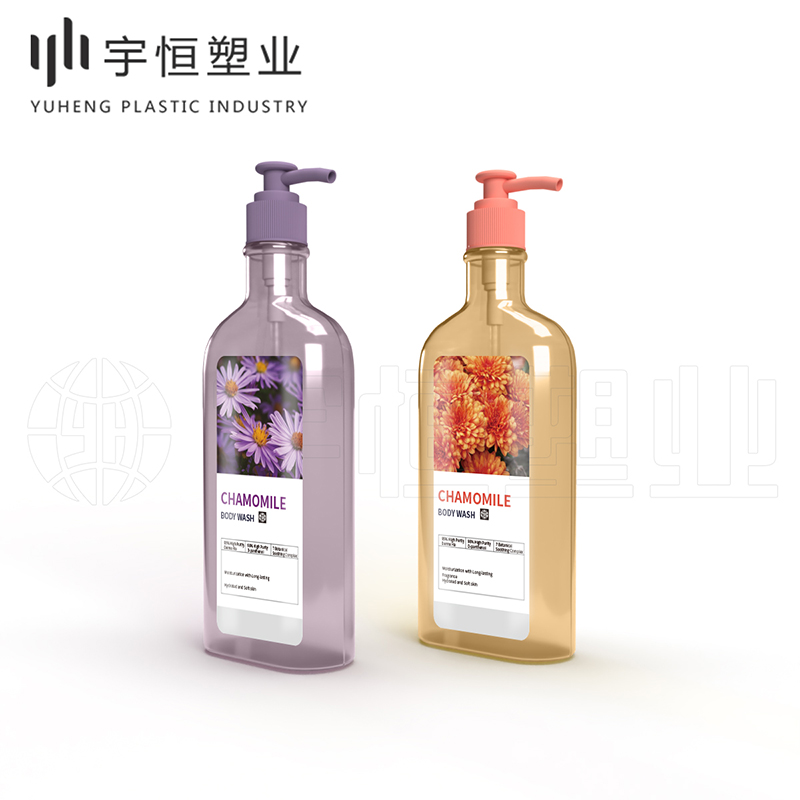 A2339 shower gel body lotion shampoo hair conditioner