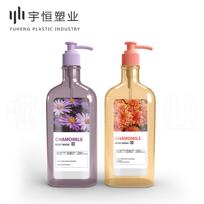 A2339 shower gel body lotion shampoo hair conditioner